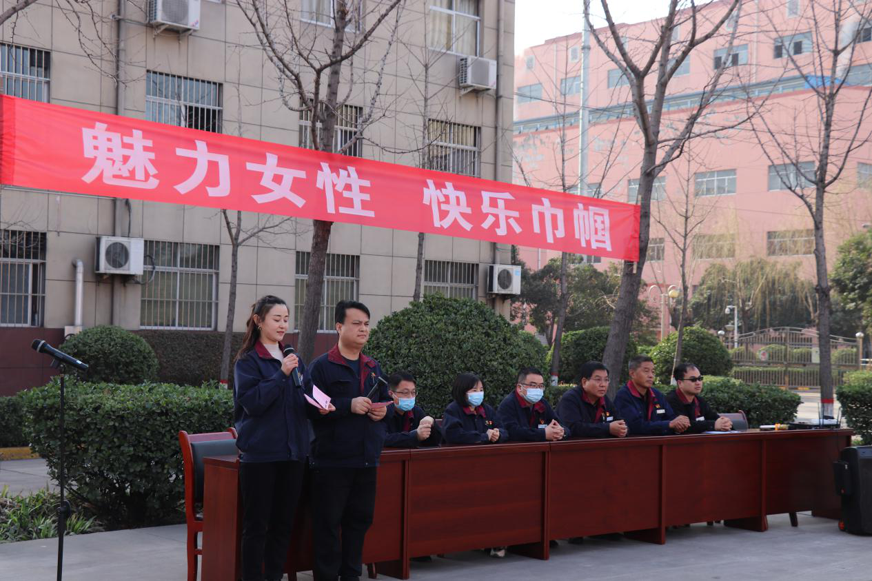 讓巾幗力量在公司“強化執(zhí)行年”中綻放光芒